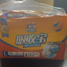 可靠（COCO）吸收宝成人拉拉裤L15片（臀围95-120cm） 内裤型纸尿裤尿不湿 实拍图