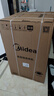美的（Midea）波轮洗衣机全自动家用 MB10V37T 10公斤 一级能效 健康除螨 全域抗菌  以旧换新 家电国家补贴20% 实拍图