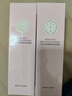 三生花百雀羚出品氨基酸洁颜蜜 补水保湿清洁洗面奶160ml 买1赠1  实拍图
