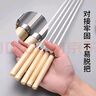 尚烤佳（Suncojia）304不锈钢烧烤签 木柄防烫烧烤签子 烤针 羊肉串签子 烤肉签 实拍图