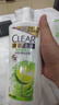 清扬（CLEAR）女士去屑洗发水清爽控油900g玻尿酸清爽留香洗头膏京东热门商品 实拍图