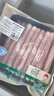 西鲜记宁夏盐池滩羊 原切羔羊肉卷300g 180天羔羊 涮羔羊肉片 火锅食材 实拍图
