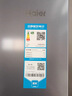 海尔（Haier）家宴465升十字对开四开门电冰箱家用风冷无霜一级能效变频超薄BCD-465WGHTDE9S9家电国家补贴20% 实拍图