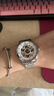 冠琴（GUANQIN）手表男士机械表雕花系列全自动镂空夜光防水商务瑞士品质国潮腕表 钢带银色白面 实拍图