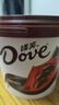 德芙（Dove）丝滑牛奶巧克力休闲零食婚庆喜糖送女友生日礼物儿童年货团购礼品 德芙4.5g黑巧500g一斤装 实拍图