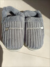 俞兆林（YUZHAOLIN）棉鞋女男情侣包跟棉拖鞋冬季月子鞋保暖舒适家居棉鞋 实拍图