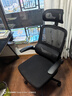 黑白调P1二代人体工学椅电脑椅子人工力学座椅久坐办公电竞椅学习椅国补 实拍图