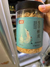 富昌生干虾皮80g/罐 淡干虾米皮海米海产干货紫菜汤调味食材 实拍图