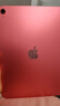Apple/苹果 iPad11英寸 A16芯片2025年款 平板电脑 (256GB WLAN版/学习办公娱乐)粉色 实拍图
