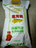 金龙鱼 面粉 高筋粉 高筋雪花麦芯小麦粉 10斤 实拍图