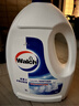 威露士衣物消毒液原味3L 内衣裤袜除菌液 杀菌99.9% 除螨  可配洗衣液用 实拍图