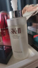 SK-II神仙水330ml抗皱精华液sk2化妆品护肤品水乳套装礼盒生日礼物女 实拍图