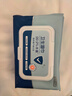 京东京造杀菌湿巾80片*4包(320片) 杀菌率99.9%湿巾纸 卫生湿纸巾 实拍图