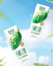 豆本豆植物有机豆奶植物蛋白质饮料儿童营养学生早餐奶250ml*12盒礼盒 实拍图