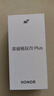 荣耀畅玩70 Plus 新款大屏AI 7000mAh超大电池 骁龙6系芯片 AI一键直达 12+256晓山青 5G手机 国家补贴 实拍图