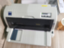 爱普生（EPSON）全新LQ-630K635K730Kll735Kll三联发票出库销售单票据针式打印机 爱普生LQ-615KII【1-4联】二代旗舰款 官方\顺丰直发 实拍图
