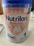 荷兰牛栏（Nutrilon）诺优能原装进口白金进阶版Prefea婴幼儿白金版单罐800g罐新旧随机 白金1段0-6个月 27.5-7月到期 1罐装(收藏优先发货) 实拍图