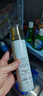 伊思（it‘s skin）晶钻蜗牛乳液（清爽型）140ml 抗皱淡纹保湿舒缓护肤品生日礼物女 实拍图