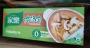 家乐浓汤宝系列 菌菇靓汤口味4颗装 120g 0防腐剂甜味剂 煲汤家用调料 实拍图