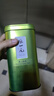 张一元茶叶2025雨前绿茶一级高山绿茶罐装300g  实拍图