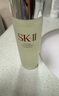 SK-II神仙水230ml抗皱精华液sk2水乳化妆品护肤品套装礼盒生日礼物女 实拍图
