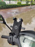 骑兵连（cavalry）电动车手机架摩托车外卖骑手快递秒锁支架踏板导航骑行 后视镜款 实拍图