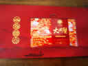 【礼券】姑苏渔歌大闸蟹礼券8999型公4.5两母3.5两5对生鲜送礼螃蟹卡券海鲜礼盒礼品卡 实拍图