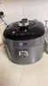 苏泊尔（SUPOR）【国家补贴】IH鲜呼吸猛火电压力锅5L高压112kPa电饭煲高压锅4-6人家用316L球釜SY-50HC8015Q 实拍图