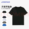 迪卡侬短袖速干衣男训练宽松半袖上衣运动t恤男RUNM2501392黑色T恤S 实拍图
