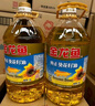 金龙鱼 食用油 葵花籽清香型调和油5L （新老包装随机发货） 实拍图