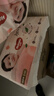 好奇（Huggies）铂金装小桃裤纸尿裤NB84片(5kg以下)尿不湿【透爽散热】 实拍图