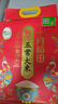十月稻田 25年新米 特等五常大米 绿色食品 10斤(溯源 原粮稻花香2号 5kg) 实拍图