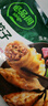必品阁（bibigo）王饺子 韩式泡菜840g 约24只 速冻水饺早餐夜宵速食 蒸饺煎饺锅贴 实拍图