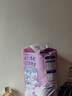 MOONY苏菲尤妮佳慕怡小羊驼超薄透气纸尿裤尿不湿NB码62片(1-5kg) 实拍图