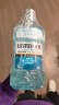 李施德林精油漱口水冰蓝零度清新口气减少口腔细菌500mL*3去口臭深层清洁 实拍图
