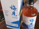 梅见 高山梅见 原果浸泡青梅酒 750ml 单瓶装 微醺果酒热门商品送礼 实拍图