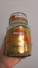 摩可纳（Moccona）经典进口冻干速溶黑咖啡罐装 摩卡拿铁健身 400次咖啡 焦糖风味 轻度烘焙 95g/罐 实拍图