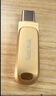 闪迪（SanDisk）256GB Type-C USB3.2 手机U盘DDC4金色 读速高达400MB/s 手机电脑两用 金属双接口大容量优盘 实拍图