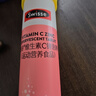 Swisse斯维诗 维生素C+锌泡腾片 巩固自护力 成人运动营养 草莓味 20片 实拍图