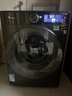 小天鹅（LittleSwan）滚筒洗衣机全自动 小乌梅2.0超薄 超微净泡 除菌除螨 智能投放一级能效 以旧换新 家电国家补贴20% 实拍图