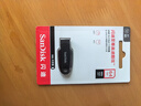 闪迪（SanDisk）64GB USB3.2 U盘 CZ550黑色 读速100MB/s 安全加密 数据恢复 学习办公电脑车载 高速大容量优盘 实拍图