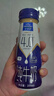 欧德堡（Oldenburger）4.0g原生蛋白 130mg原生高钙 全脂纯牛奶200ml*24盒 早餐奶 实拍图