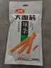 卫龙卫龙辣条大面筋香辣味106g儿时怀旧小吃办公室休闲零食凑单 实拍图