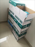得力得力珊瑚海A4打印纸复印纸70g80g5包8包10包500张办公草稿纸包邮 珊瑚海A4 70g5包（爆款） 实拍图
