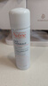 雅漾（Avene）舒泉调理喷雾50ML*3便携定妆补水保湿敏肌爽肤化妆水小喷礼物 实拍图