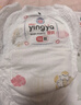 婴芽（YINGYA）一体拉拉裤XXXL80片【16-18kg】超薄干爽婴儿尿不湿全包臀尿裤 实拍图