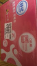 舒化无乳糖 脱脂牛奶220ml*24盒 舒化奶0乳糖 礼盒装 8月底产  实拍图