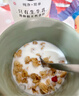 卡乐比（Calbee）即食燕麦片 原味水果麦片600g 日本进口非油炸 营养代餐早餐零食 实拍图