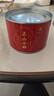西湖江南红茶茶叶自己喝正山小种试饮装小袋散罐装送生日长辈礼货品物50g 实拍图