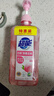 立白APG洗洁精1.38kg*3瓶天然薄荷清香食品可用高效去油除味 实拍图